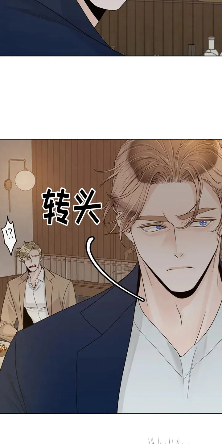合约期伙伴漫画漫画,第146章：【番外】依然喜欢13图