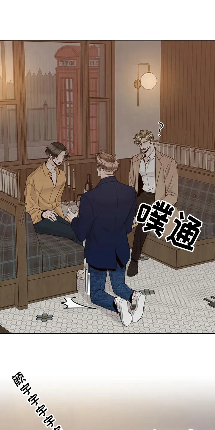 合约期伙伴漫画漫画,第146章：【番外】依然喜欢1图
