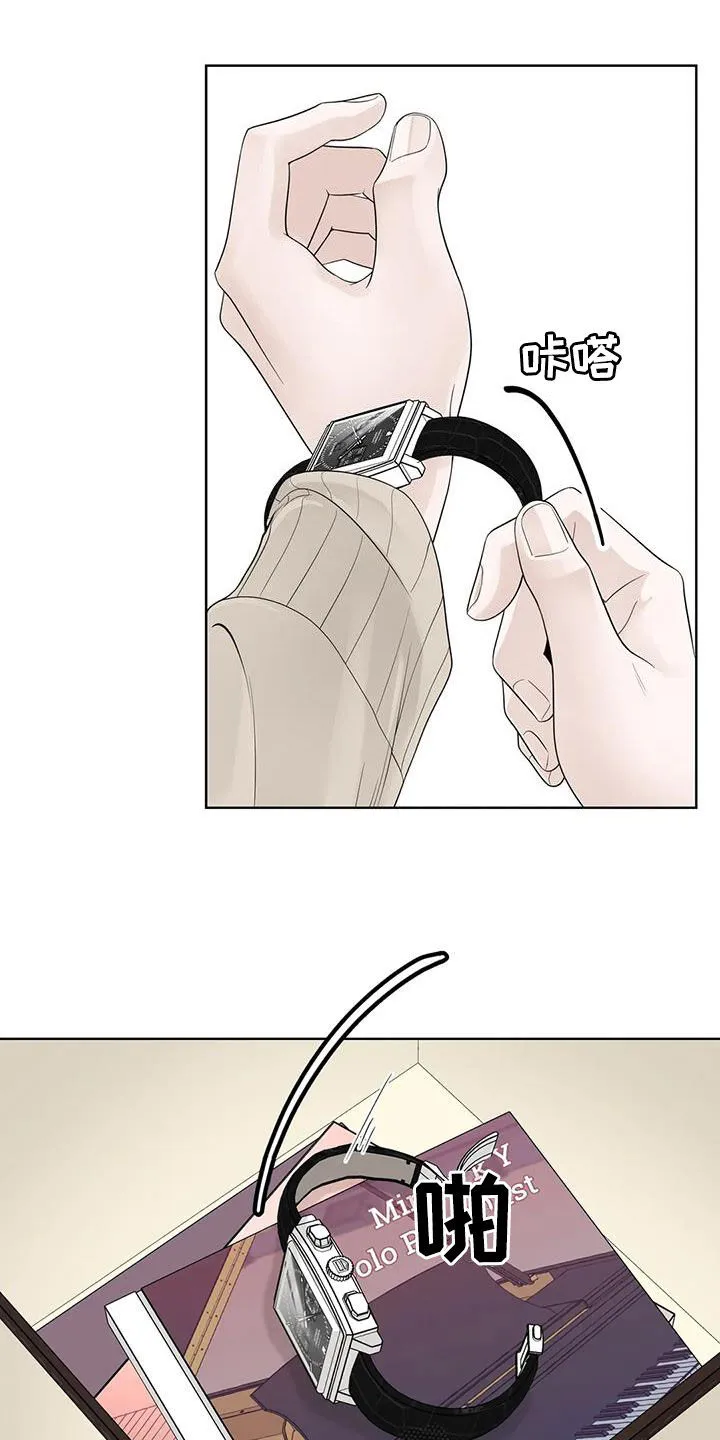 合约倒计时漫画漫画,第164章：【番外】等我18图
