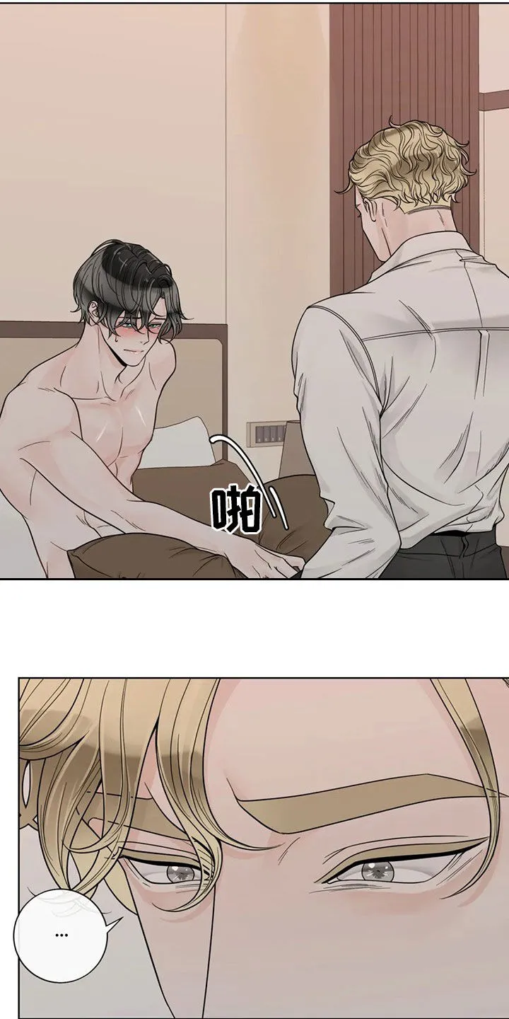 合约期伙伴漫画漫画,第128章：【番外】伤疤7图