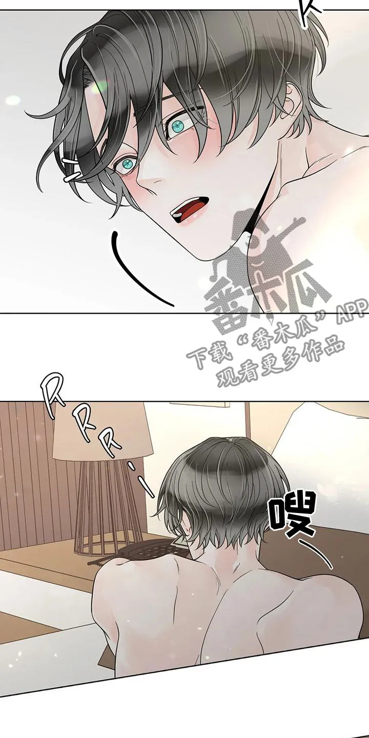 合约期伙伴漫画漫画,第136章：【番外】像梦一样19图