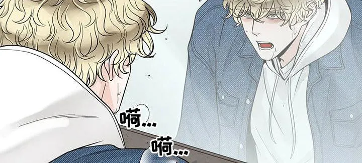 伙伴漫画内容漫画,第134章：【番外】到底在哪8图
