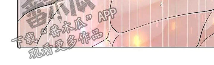 合约漫画全部免费版漫画,第142章：【番外】再坚持一下7图