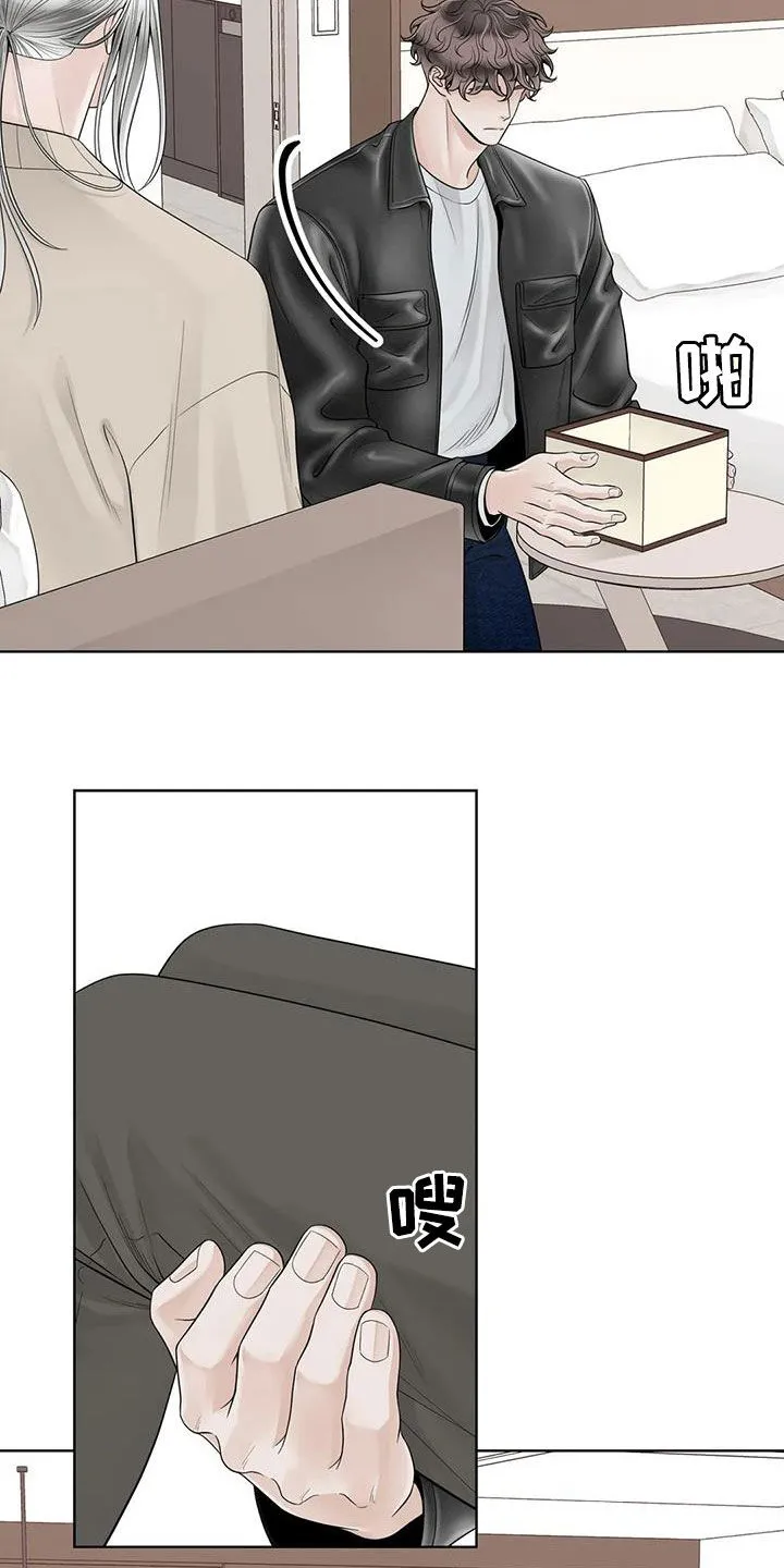 伙伴漫画内容漫画,第165章：【番外】会幸福的16图