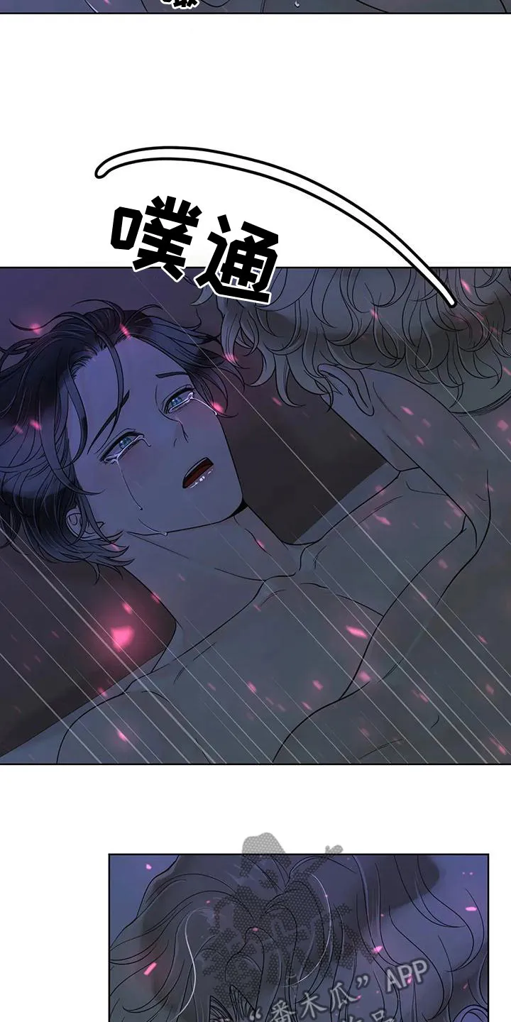 合约期伙伴漫画漫画,第136章：【番外】像梦一样9图