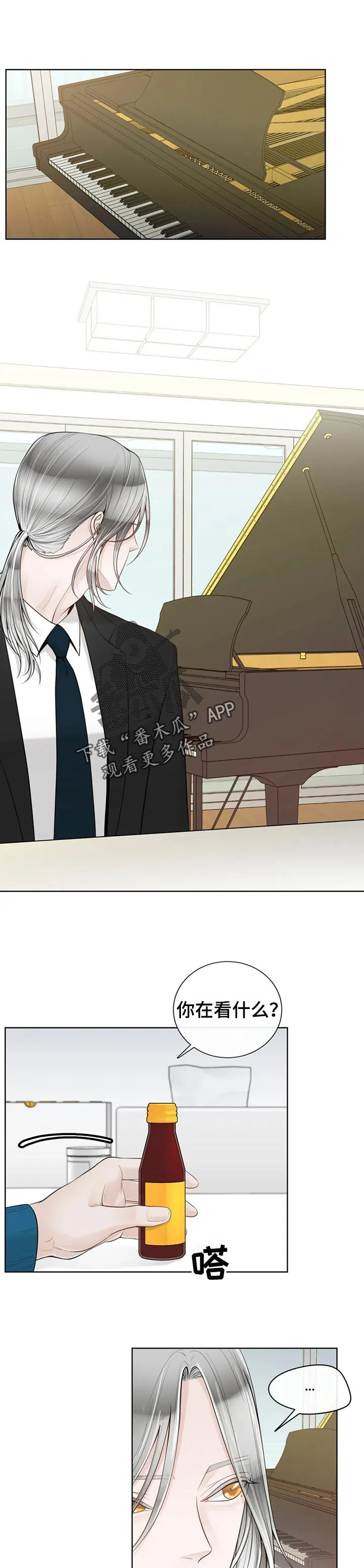 合约期伙伴漫画漫画,第76章：【第二季】钢琴7图