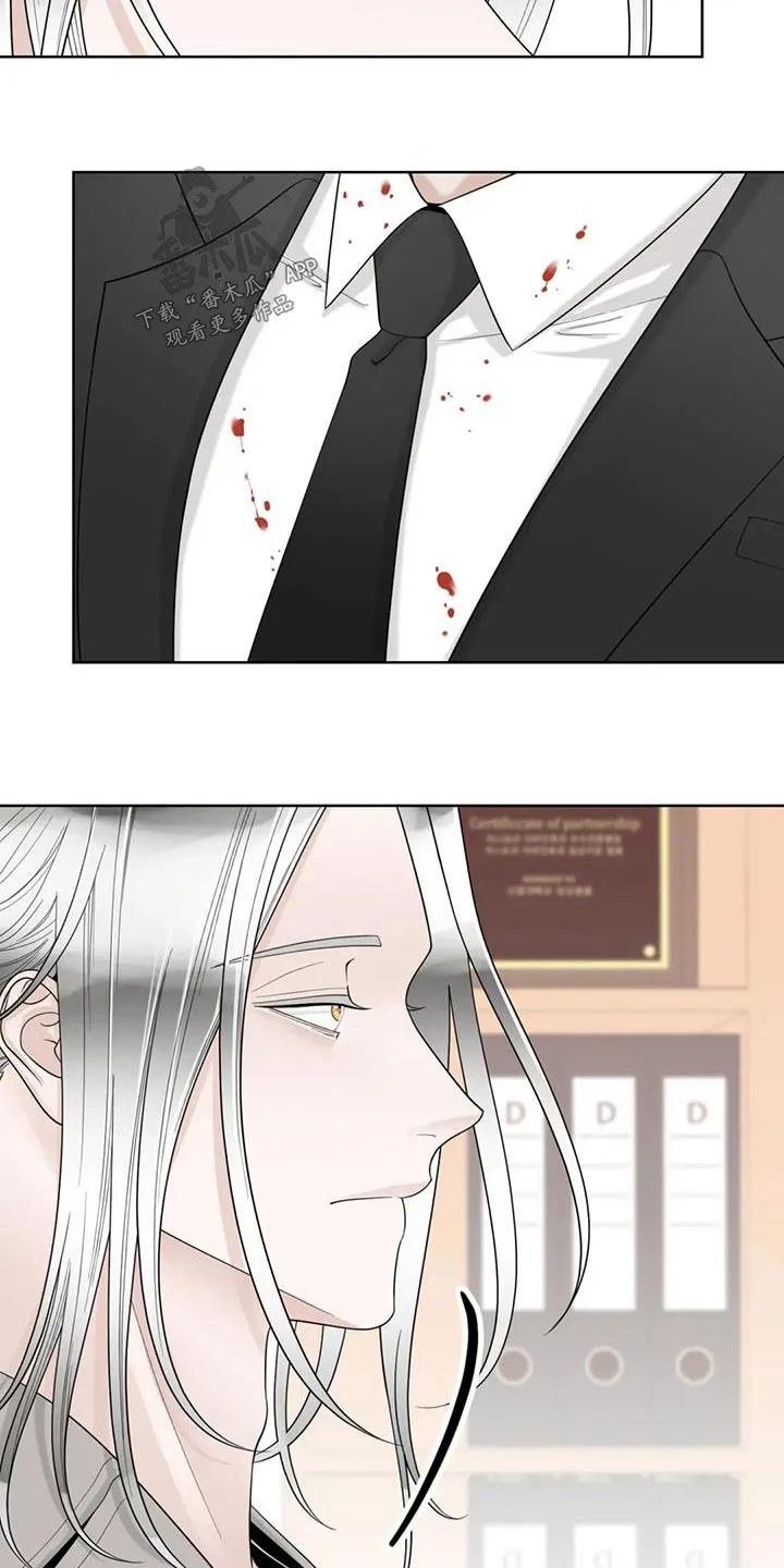 伙伴关系漫画漫画,第149章：【番外】怎么回事18图