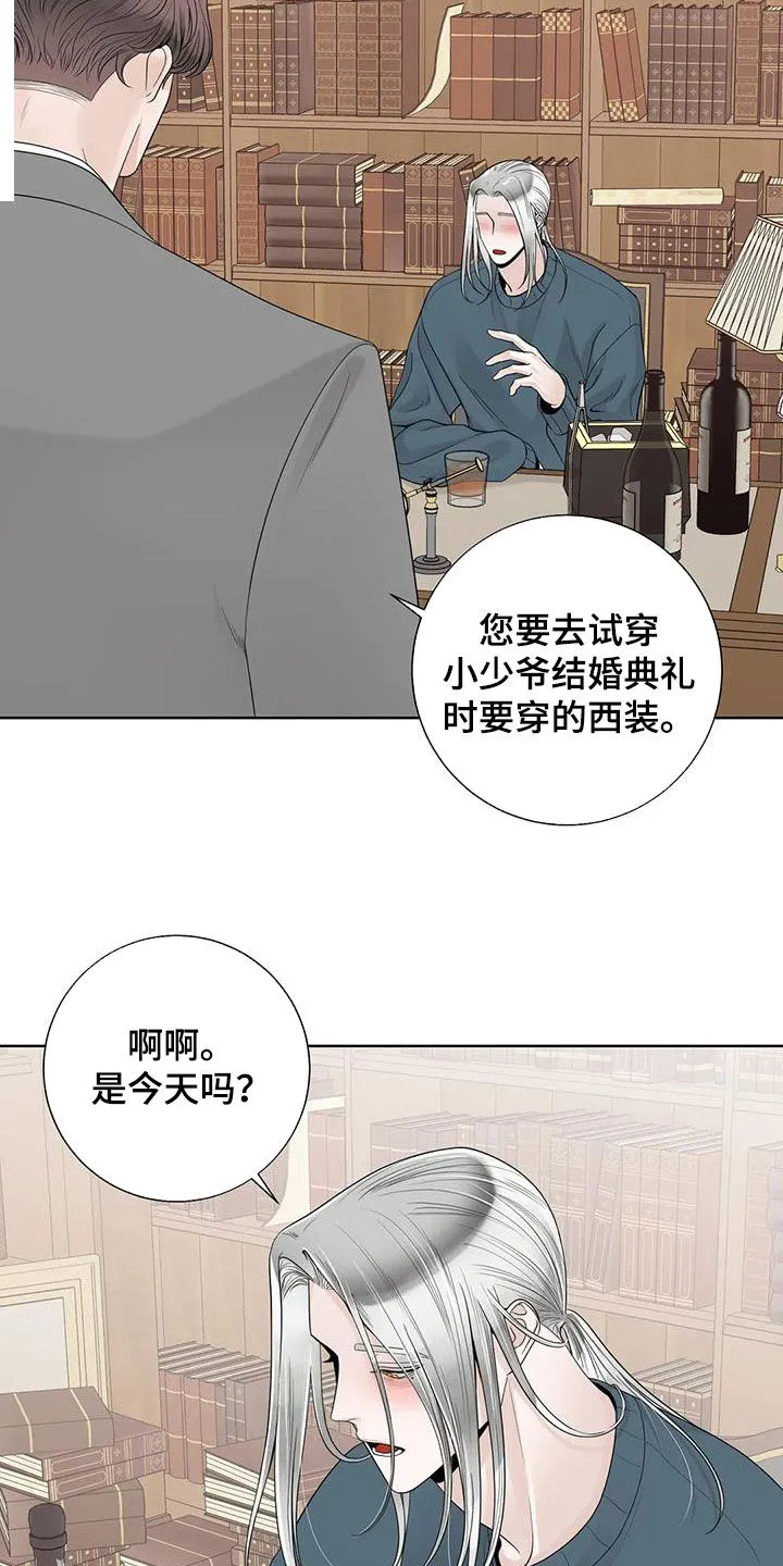 合约期伙伴漫画漫画,第158章：【番外】离开吧4图