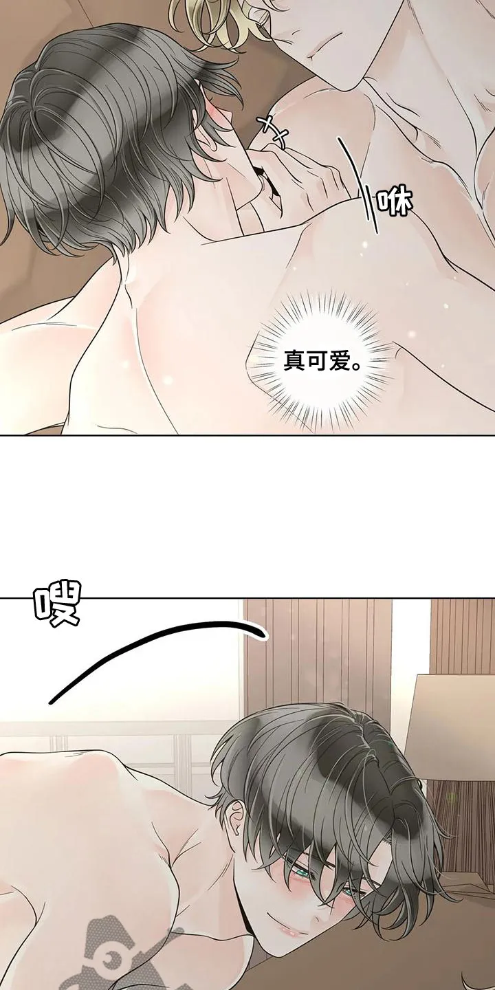 合约期伙伴漫画漫画,第136章：【番外】像梦一样16图