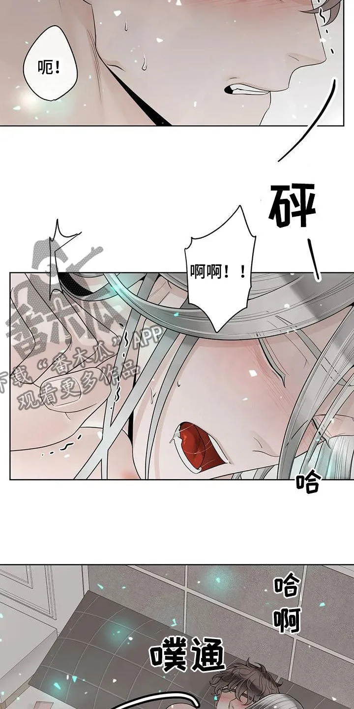 合约期是指什么漫画,第163章：【番外】都听你的12图