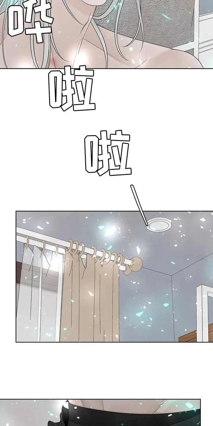 合约期伙伴漫画漫画,第161章：【番外】很奇怪23图