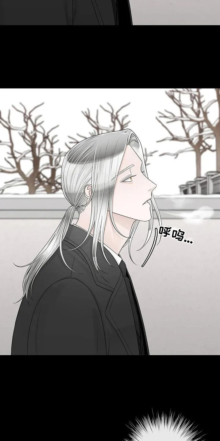 合约期伙伴漫画漫画,第154章：【番外】诚实面对4图