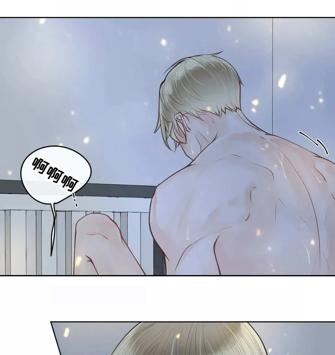 合约期伙伴漫画漫画,第16章：想标记你12图