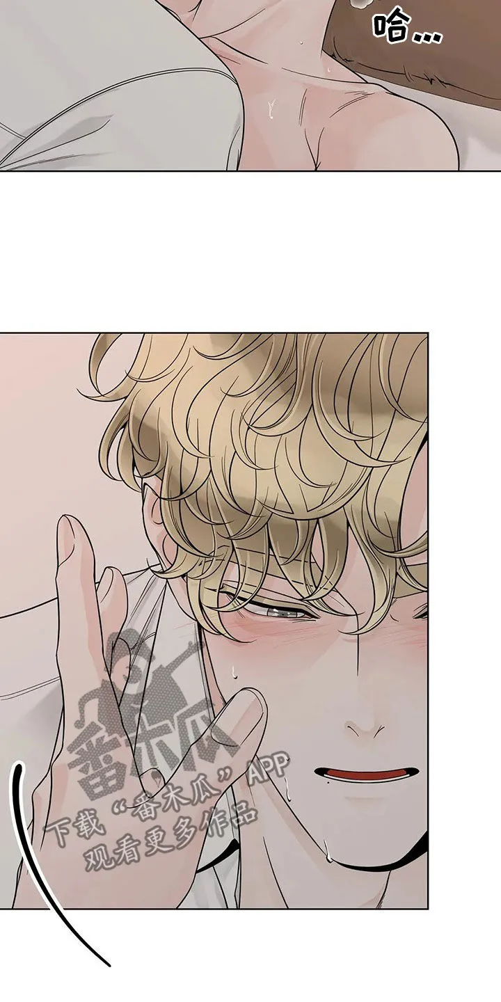 合约倒计时漫画漫画,第130章：【番外】还想要2图