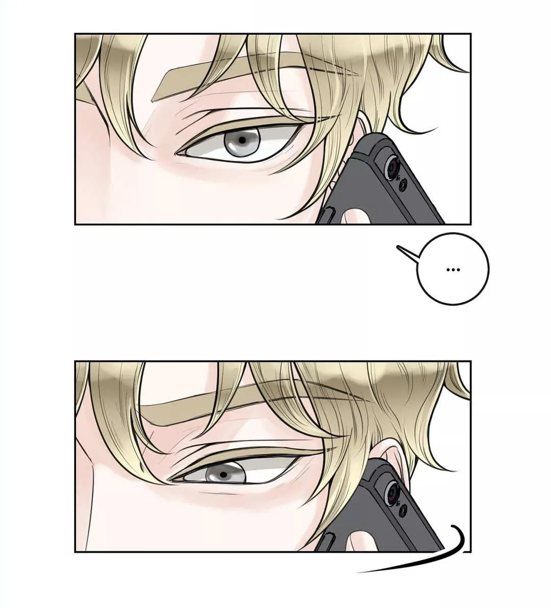 合约期伙伴漫画漫画,第12章：排斥反应7图