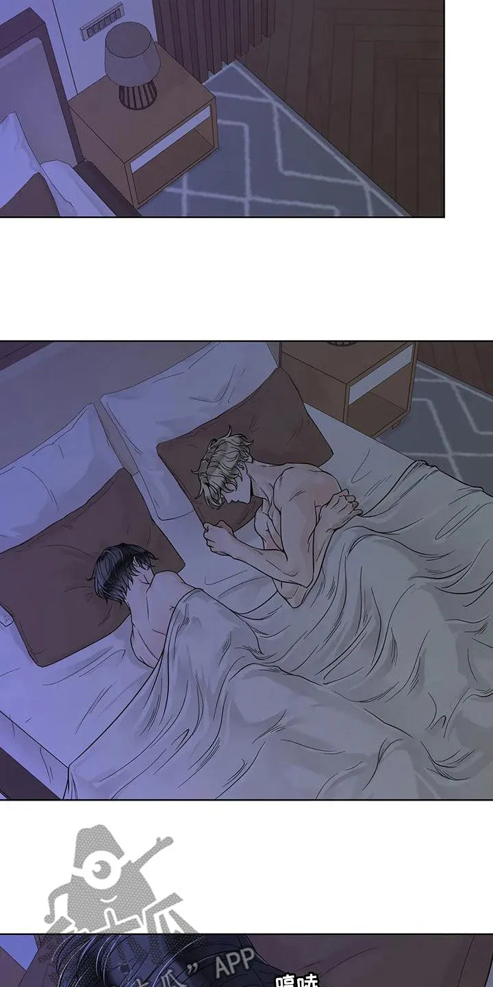 合约期是指什么漫画,第132章：【番外】清醒点5图
