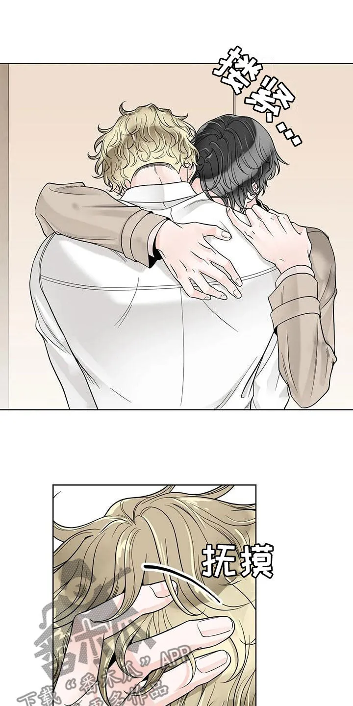 合约期什么意思漫画,第138章：【番外】一团乱8图