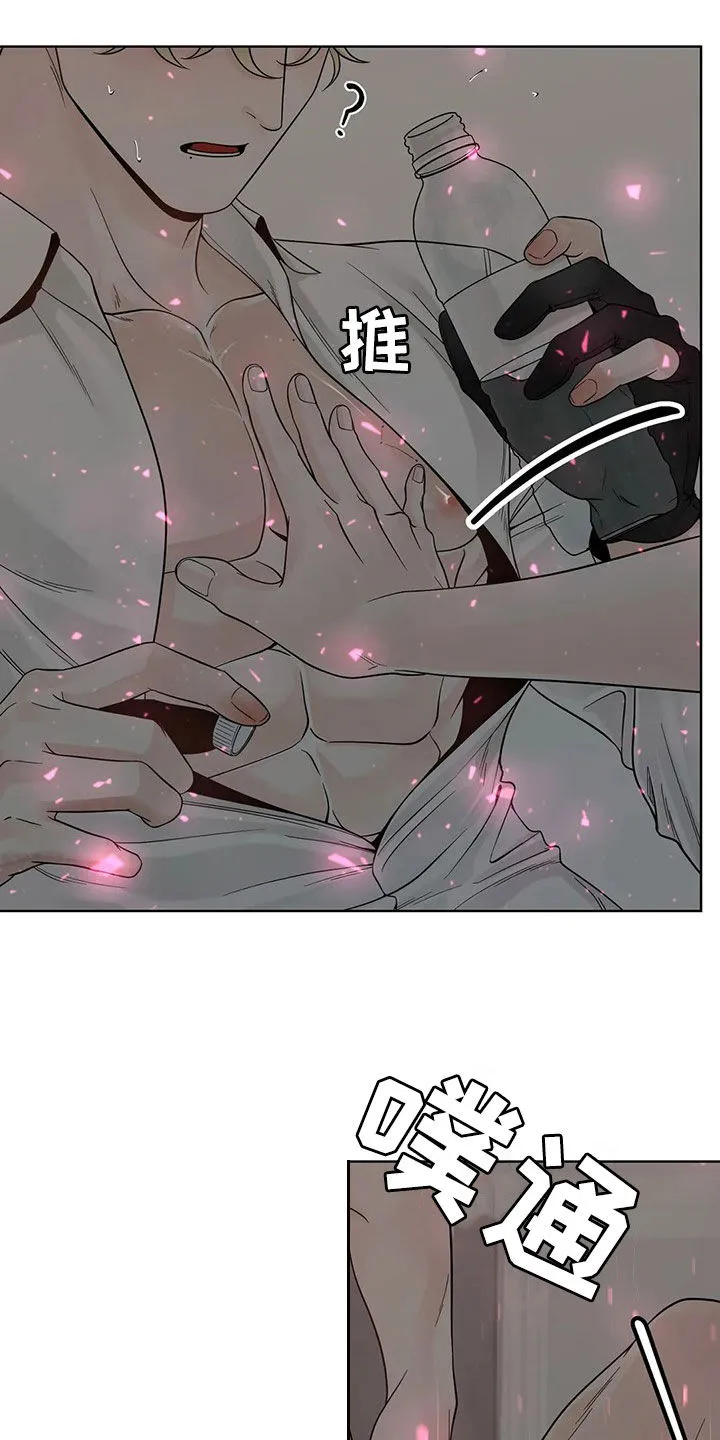 合约倒计时漫画漫画,第130章：【番外】还想要15图