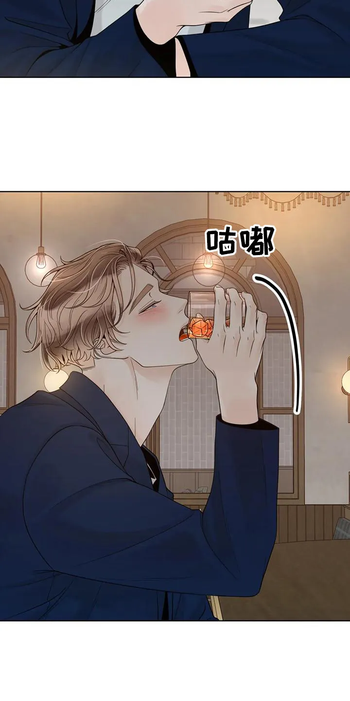 伙伴关系漫画漫画,第147章：【番外】表白6图