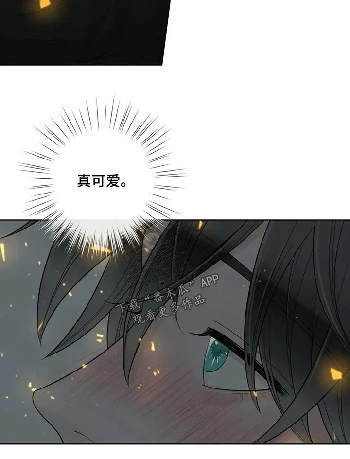 合约期伙伴漫画漫画,第115章：【第二季】想知道一切5图
