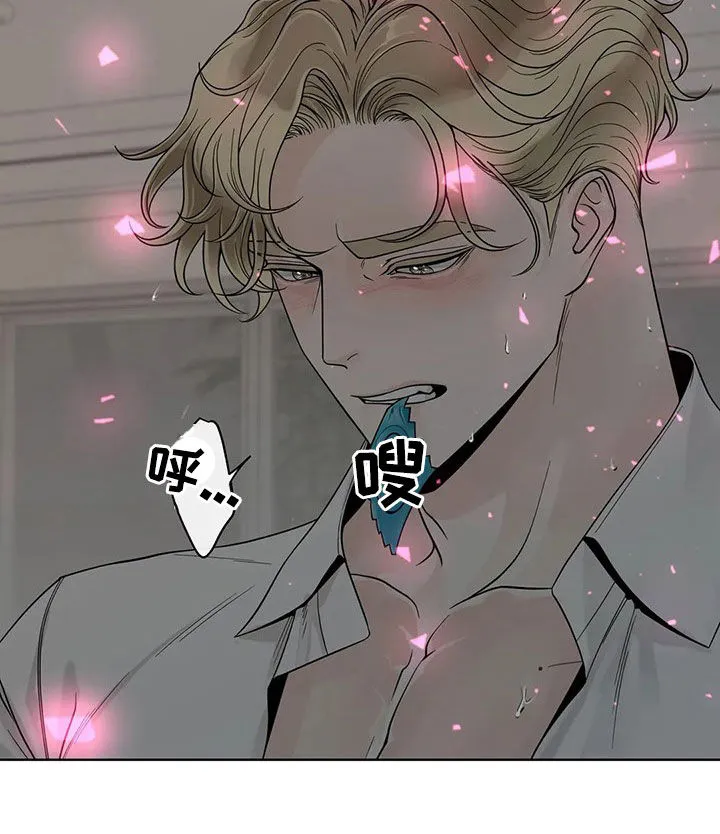 合约倒计时漫画漫画,第130章：【番外】还想要9图