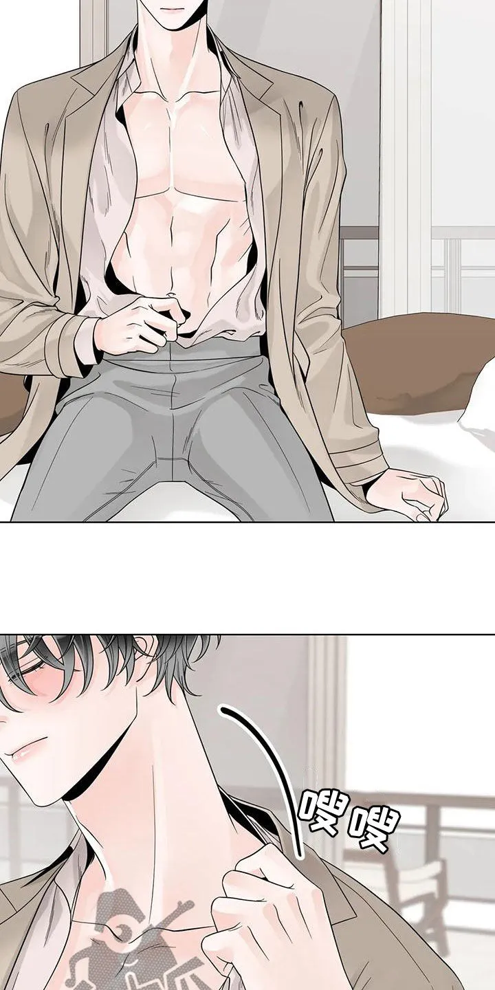 伙伴关系漫画漫画,第140章：【番外】和我结婚吧24图