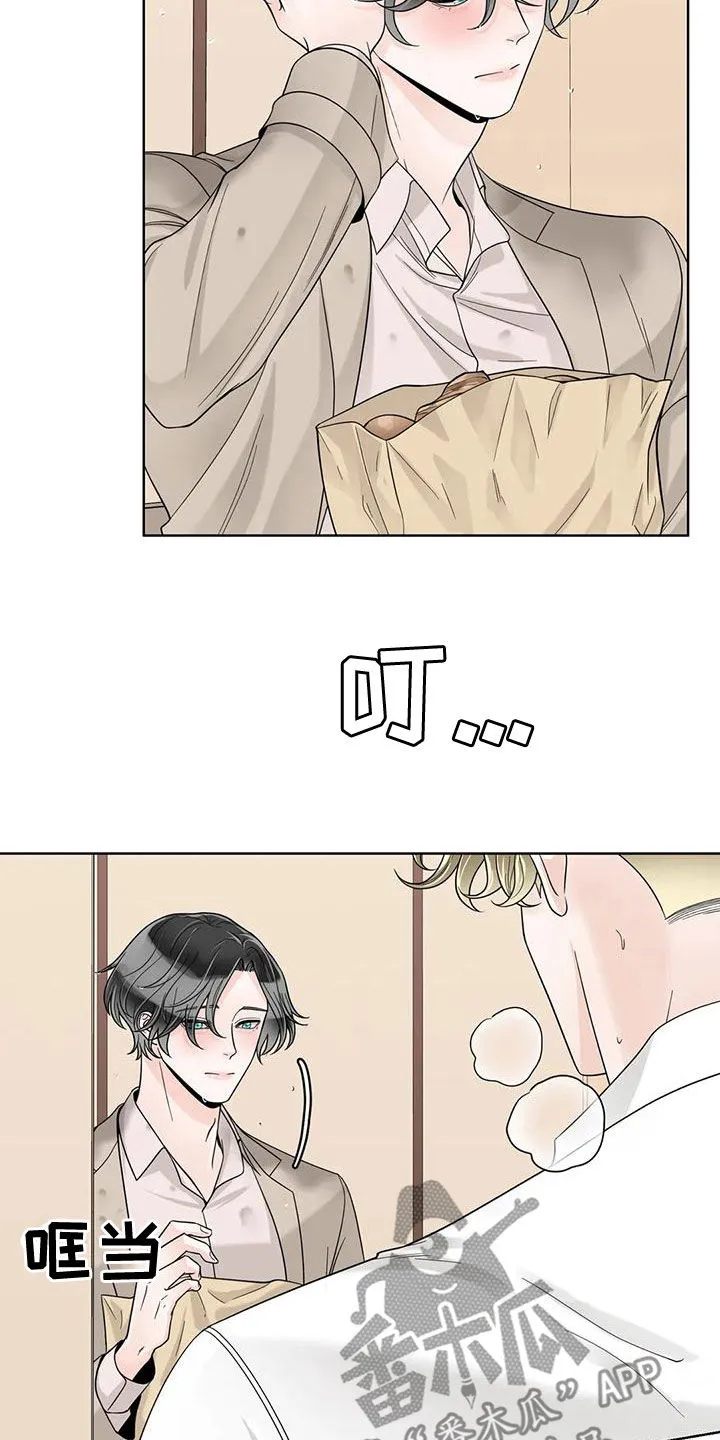 合约期什么意思漫画,第138章：【番外】一团乱2图