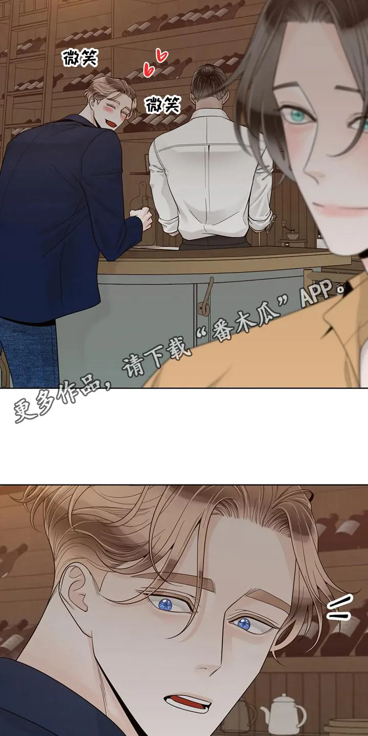 合约期伙伴漫画漫画,第146章：【番外】依然喜欢12图