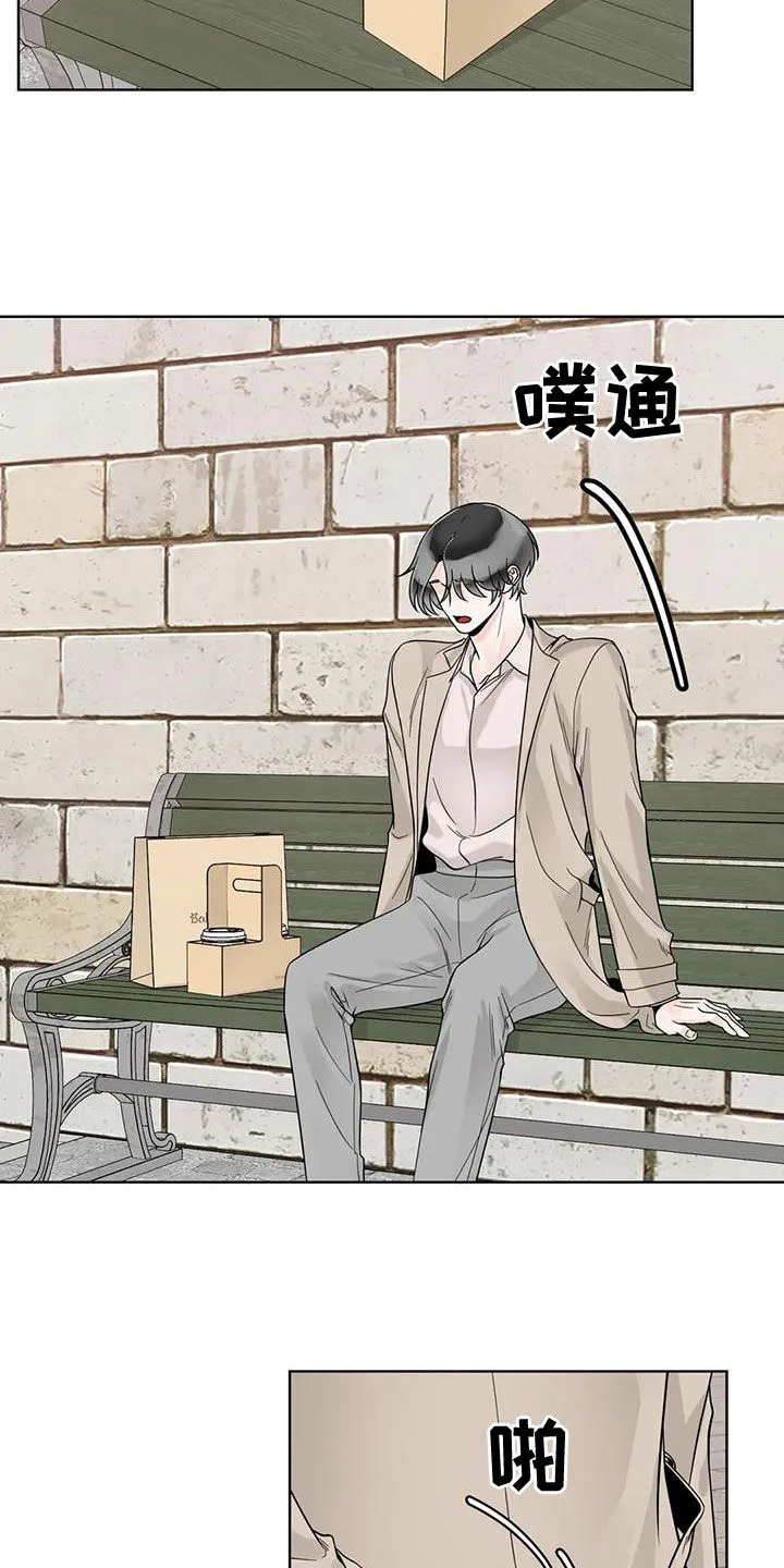 伙伴关系漫画漫画,第137章：【番外】有什么资格5图