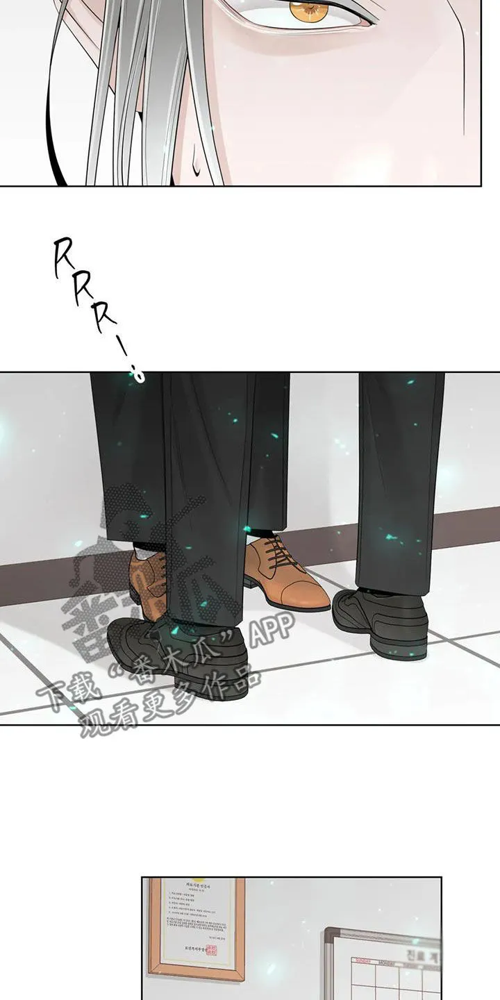 合约期伙伴漫画漫画,第157章：【番外】等待10图