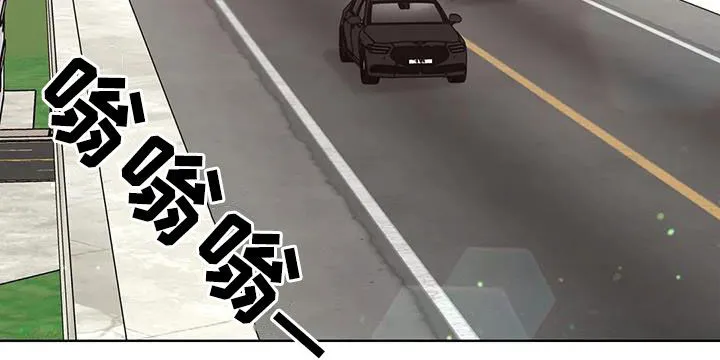 合约倒计时漫画漫画,第164章：【番外】等我9图