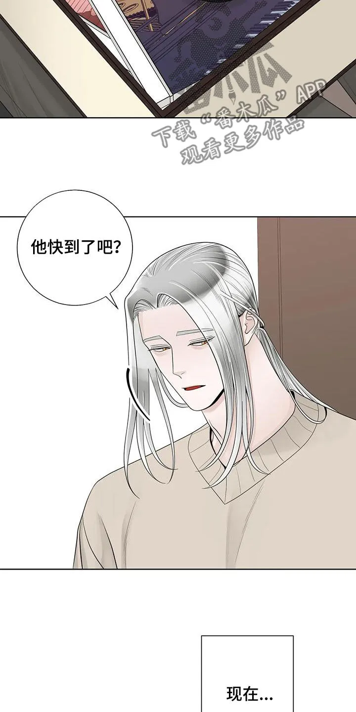 合约倒计时漫画漫画,第164章：【番外】等我19图