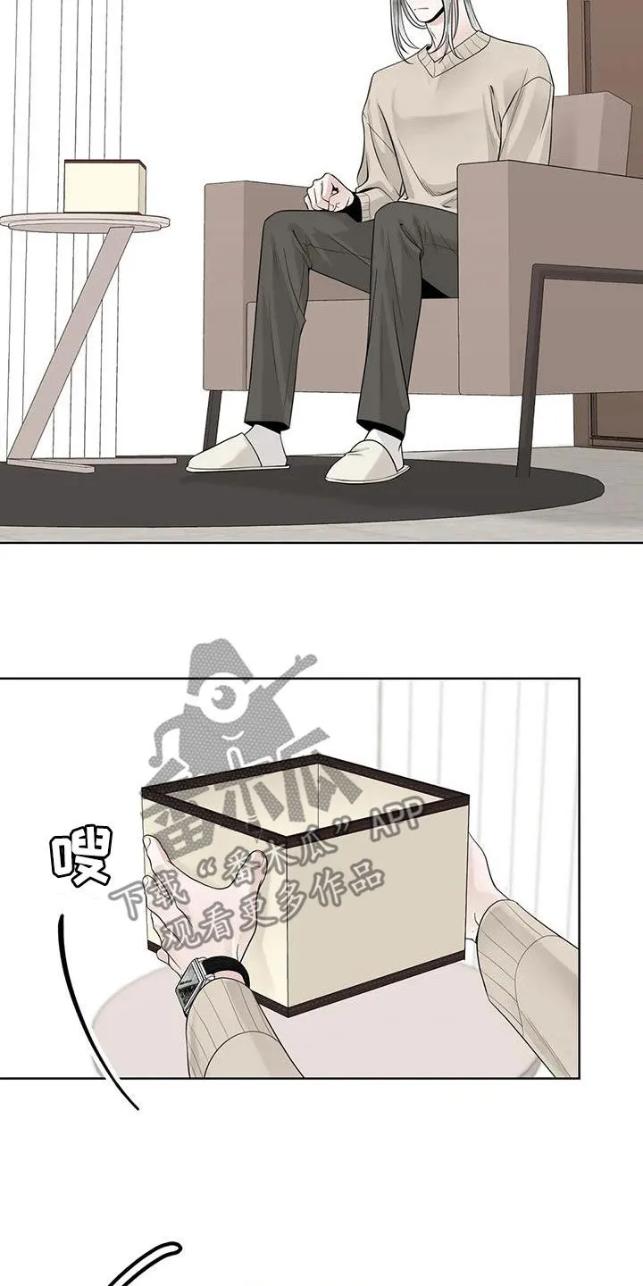 合约倒计时漫画漫画,第164章：【番外】等我16图