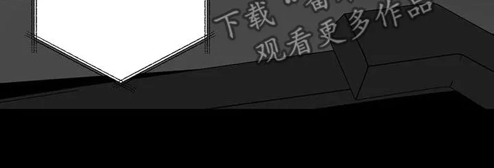 合约倒计时漫画漫画,第155章：【番外】就算是你也不行6图