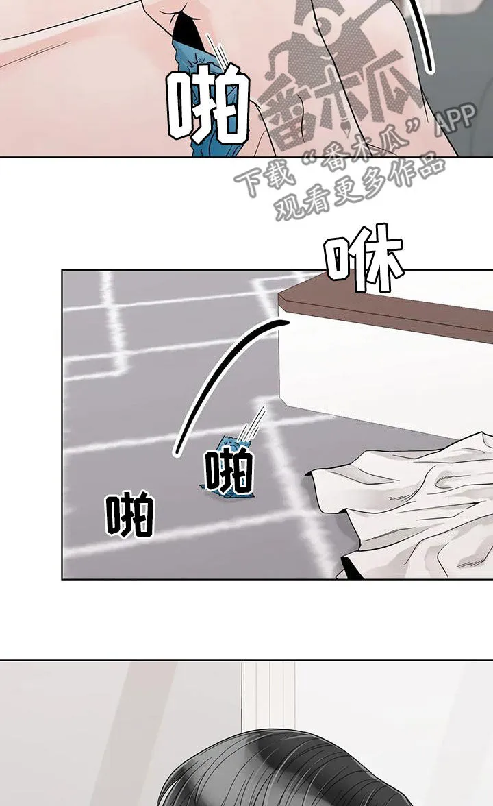 合约期是指什么漫画,第141章：【番外】傻瓜6图