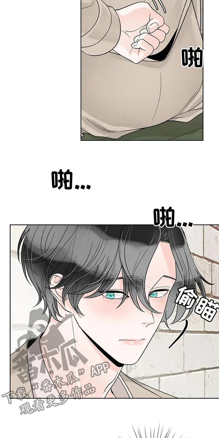 伙伴关系漫画漫画,第137章：【番外】有什么资格6图