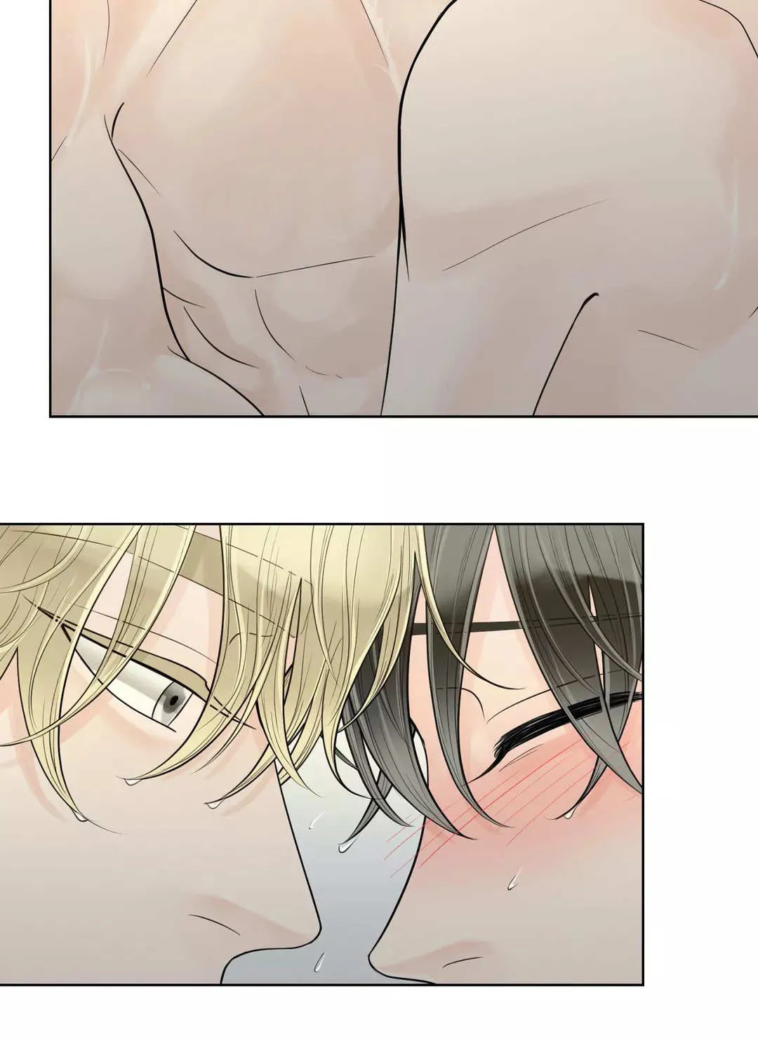 合约期伙伴漫画漫画,第43章：害羞8图