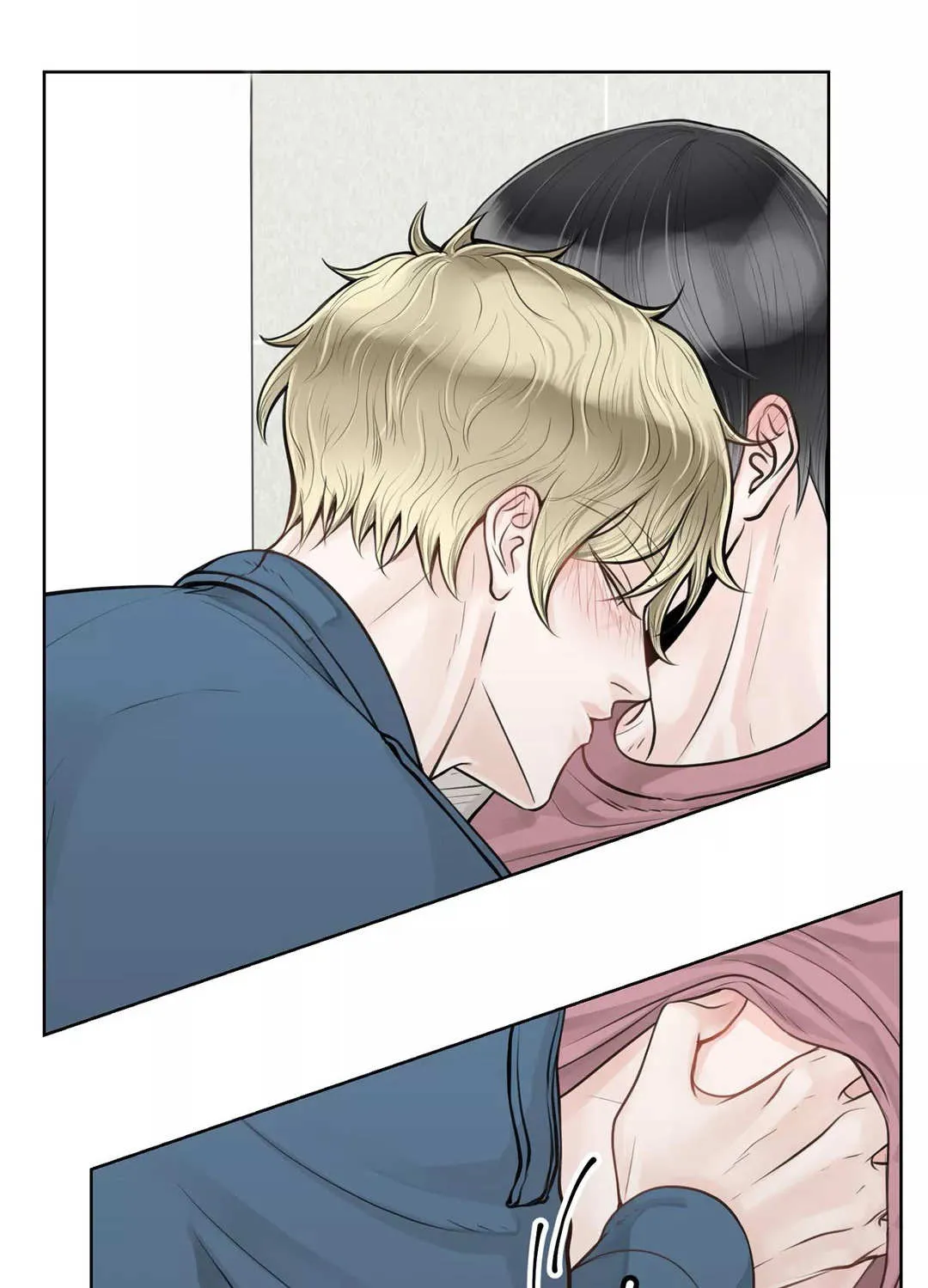 合约期是指什么漫画,第28章：有点难熬1图