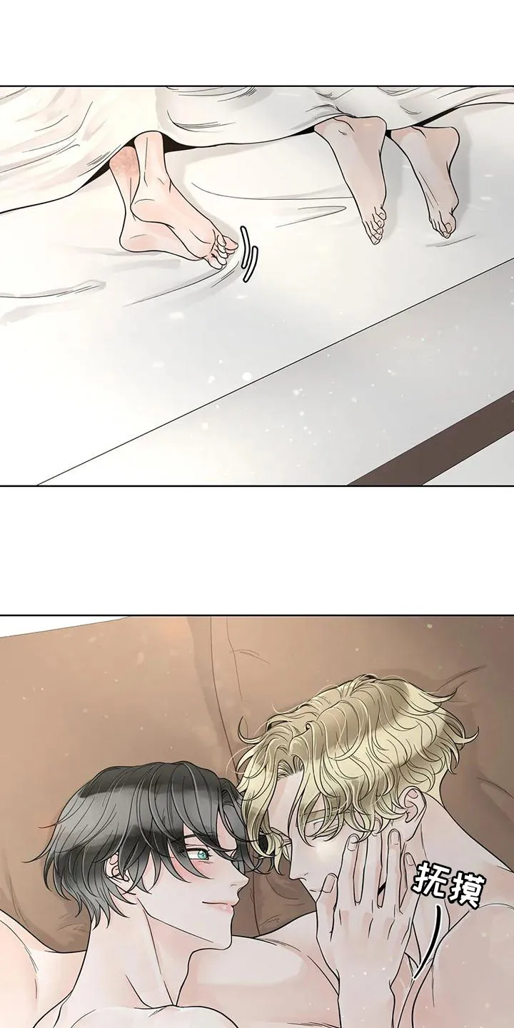 合约期伙伴漫画漫画,第136章：【番外】像梦一样13图