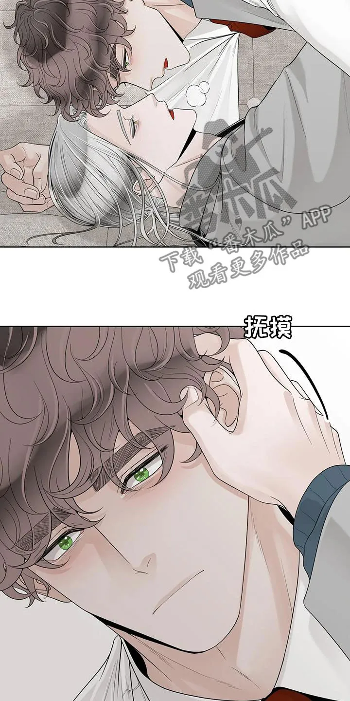 合约期伙伴漫画漫画,第160章：【番外】我想知道6图