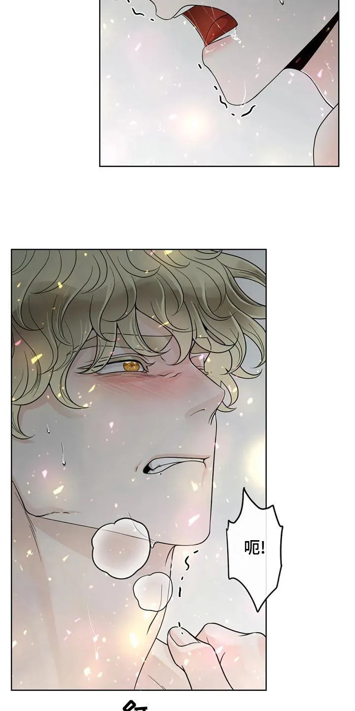 合约期伙伴漫画漫画,第143章：【番外】你是我的9图