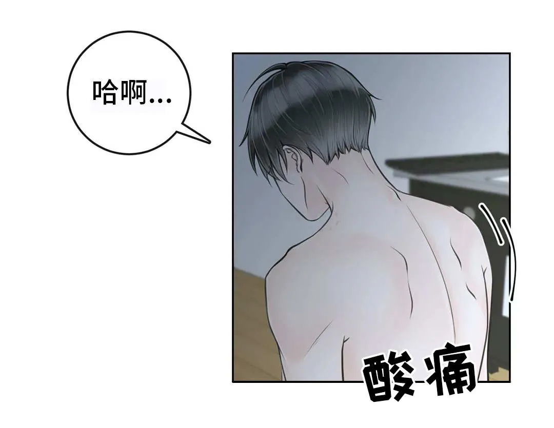 合约期伙伴漫画漫画,第17章：只有一种8图