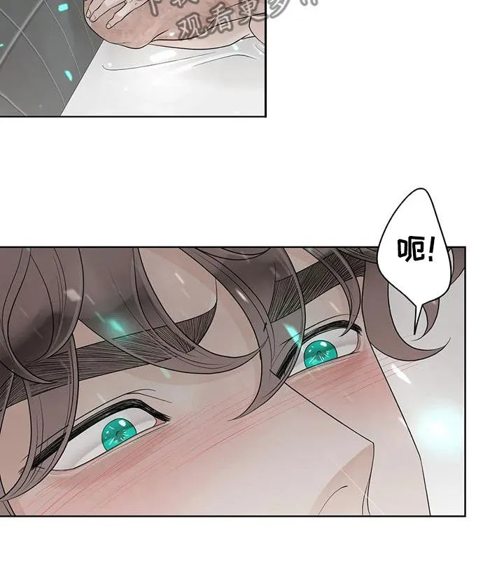 合约期是指什么漫画,第163章：【番外】都听你的7图