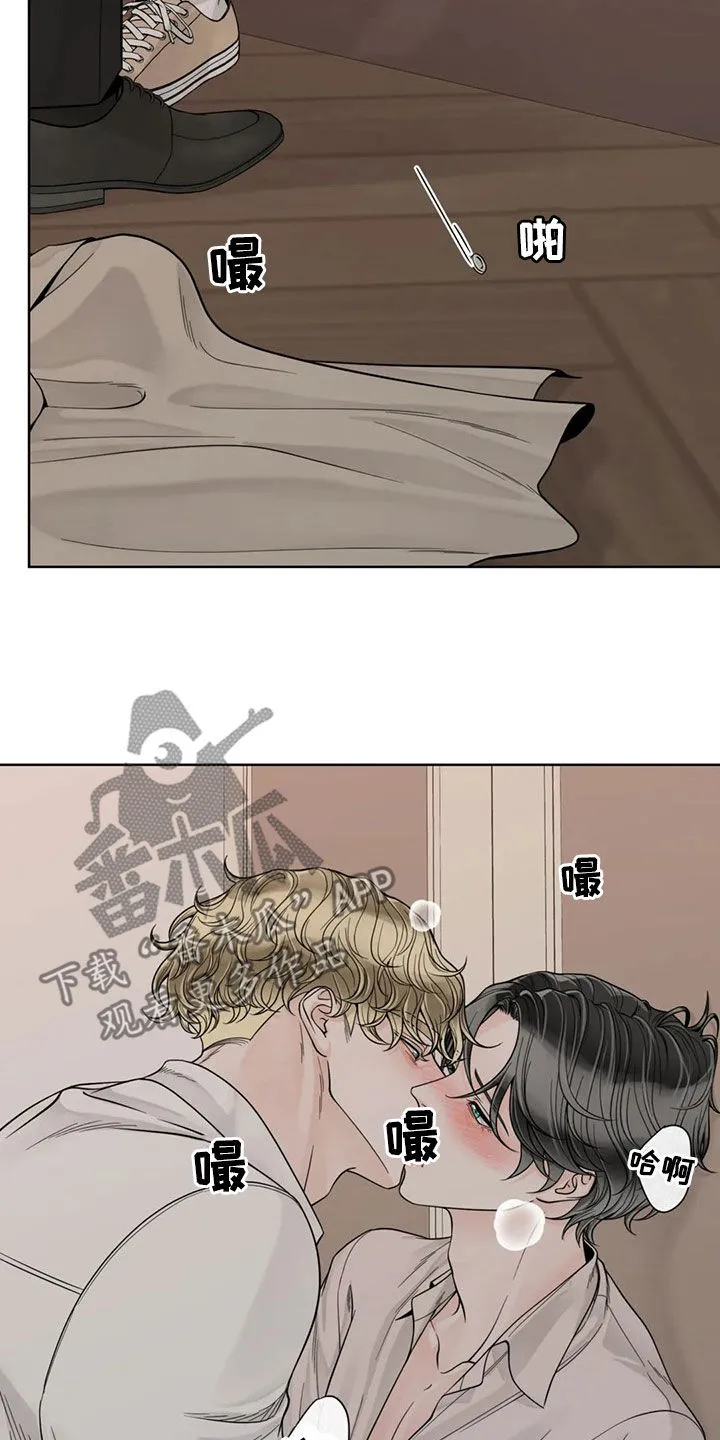 合约期伙伴漫画漫画,第127章：【番外】我想躺下16图