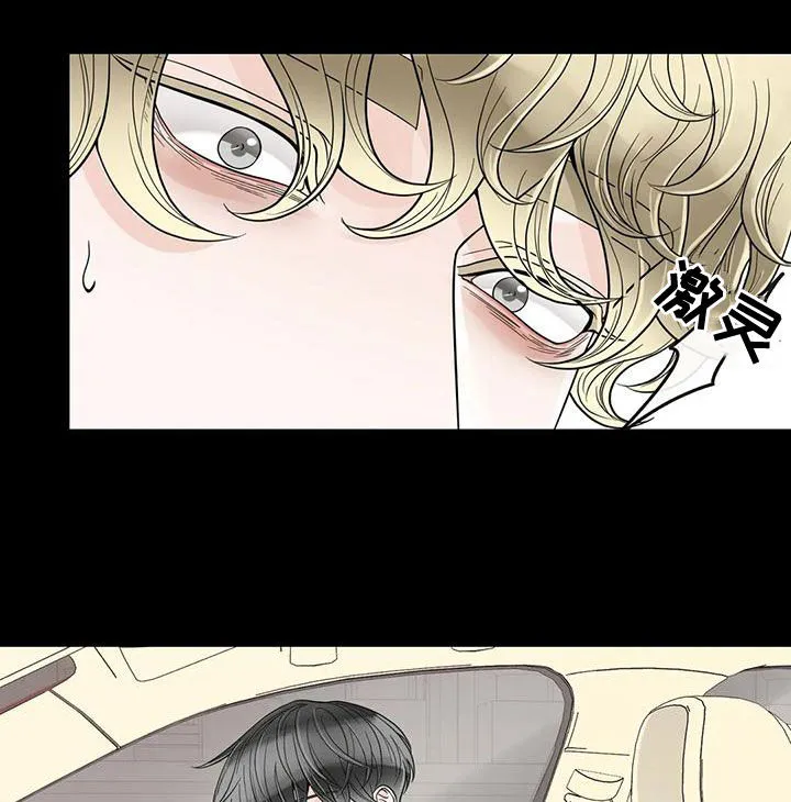 合约期伙伴漫画漫画,第133章：【番外】活下去13图