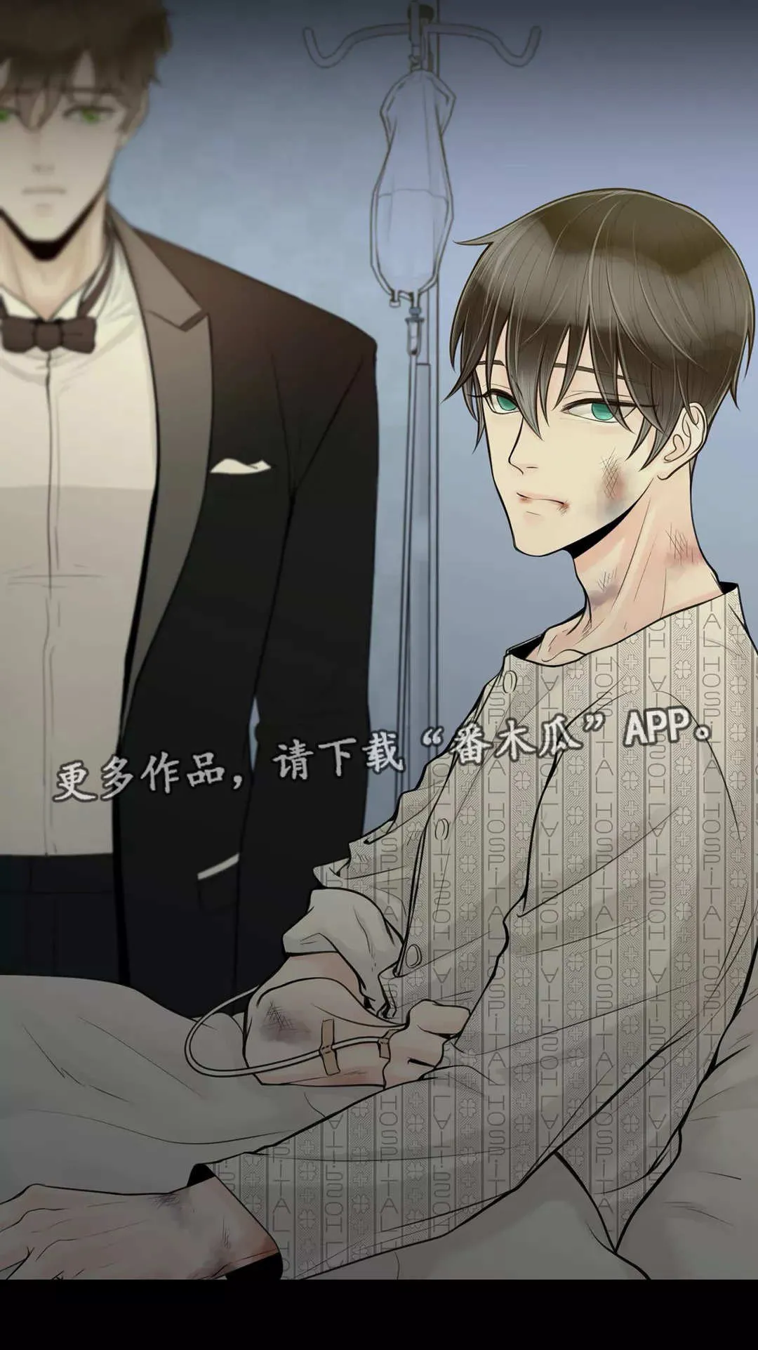 合约期伙伴漫画漫画,第34章：那件事情10图
