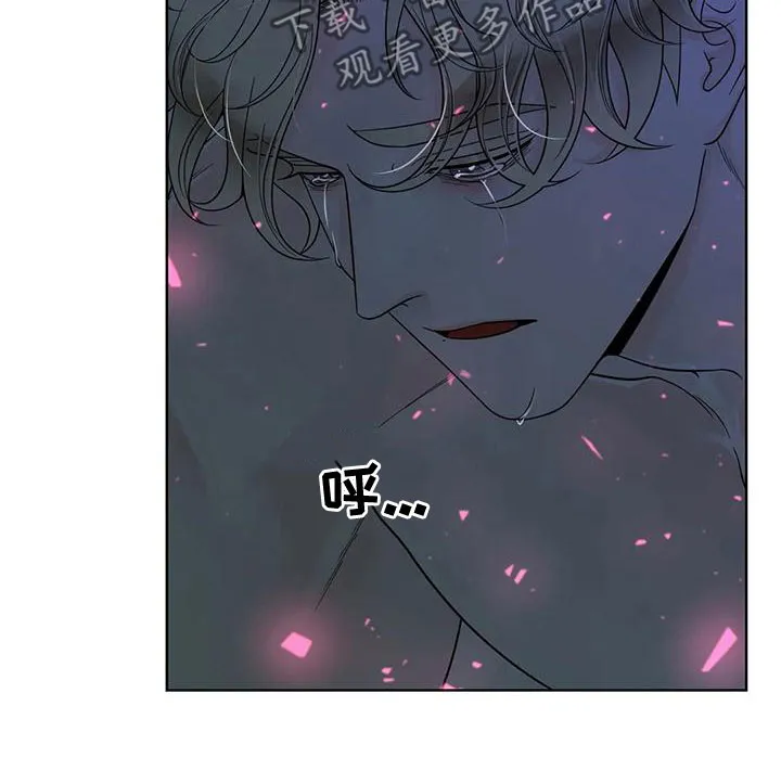 合约期伙伴漫画漫画,第136章：【番外】像梦一样10图