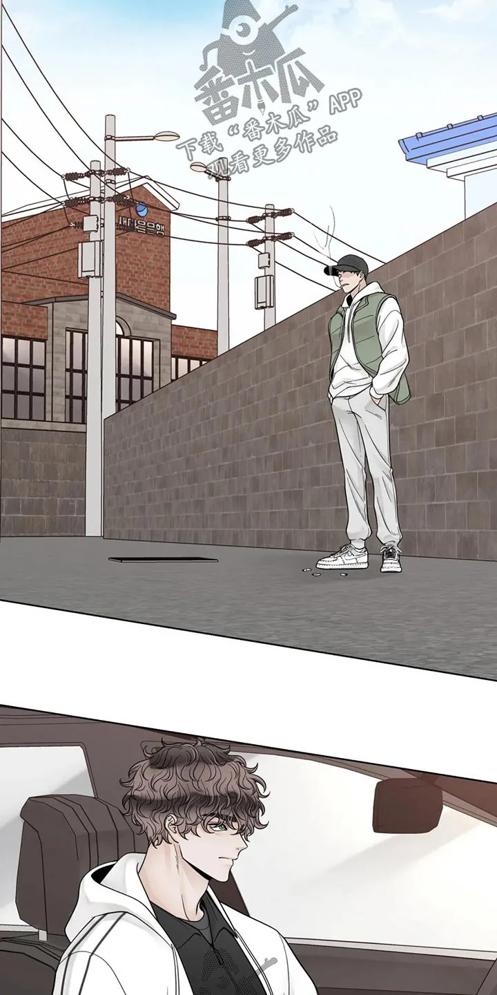 秘诀合约#小说#漫画漫画,第121章：【第二季】着火2图