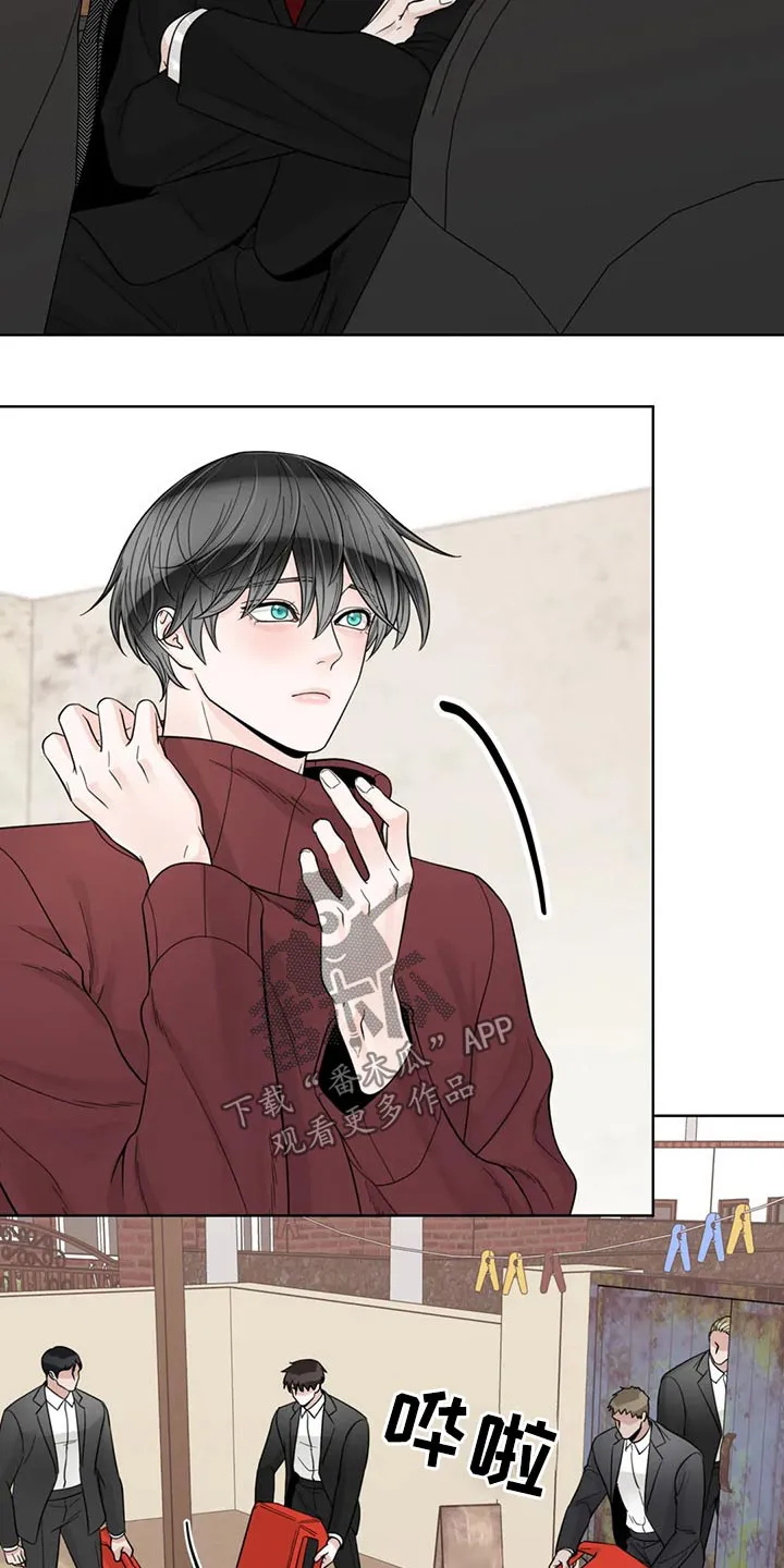 秘诀合约#小说#漫画漫画,第121章：【第二季】着火7图