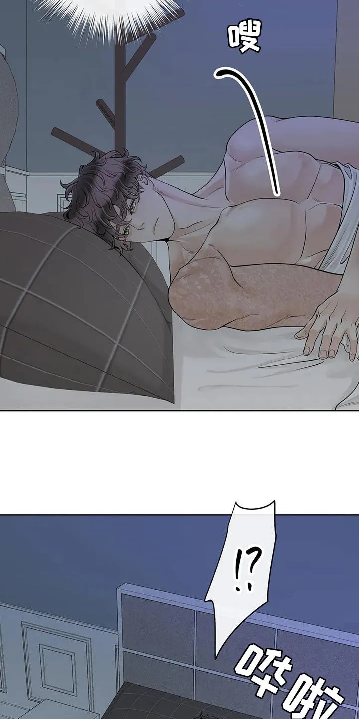 合约倒计时漫画漫画,第164章：【番外】等我3图